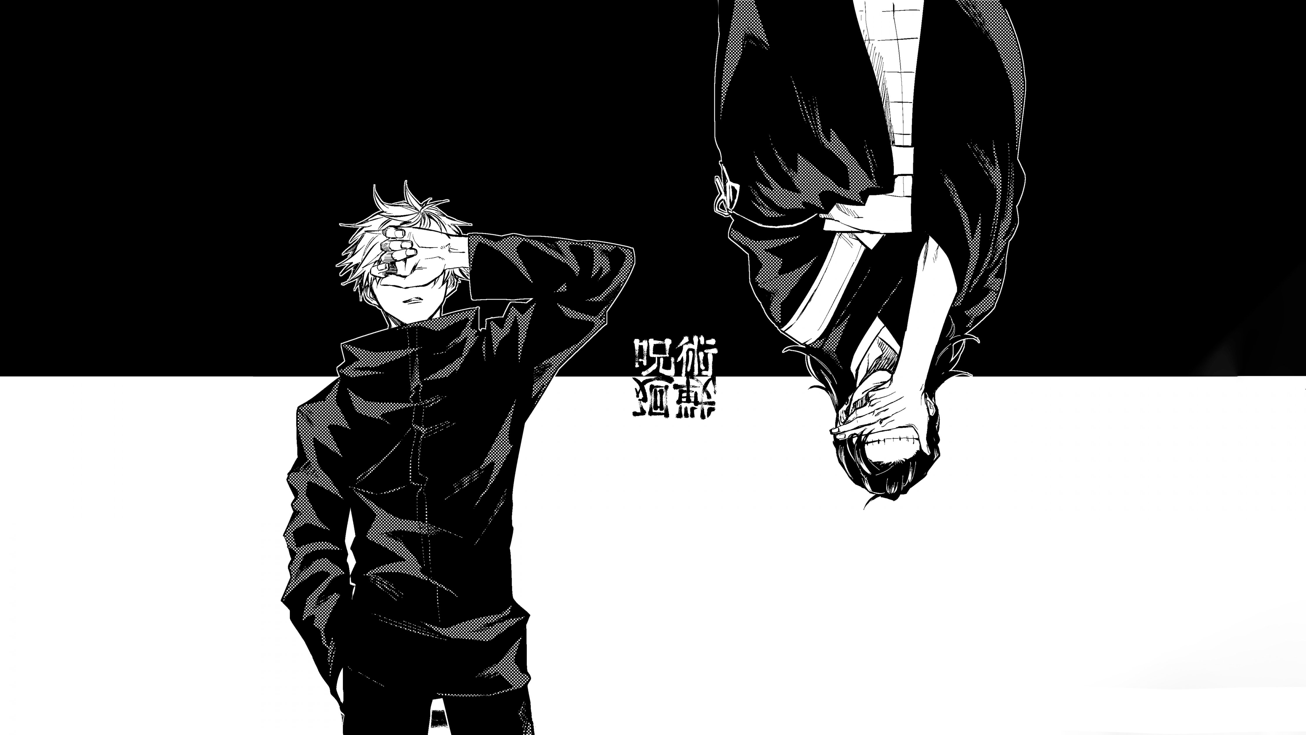 4480x2520 Satoru Gojo & Suguru Geto Black and White 5K Wallpaper
