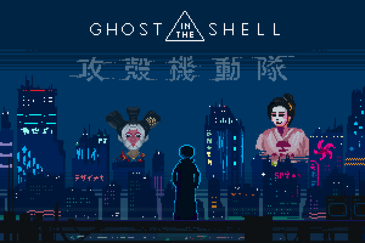 1200x800 Download Anime Ghost In The Shell Gif