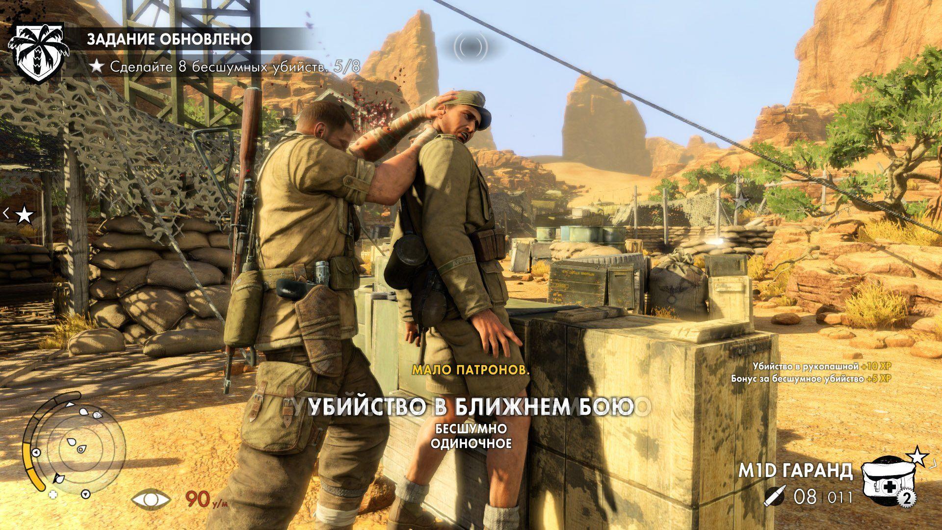 1920x1080 SNIPER ELITE III shooter military weapon gun tactical stealth 47