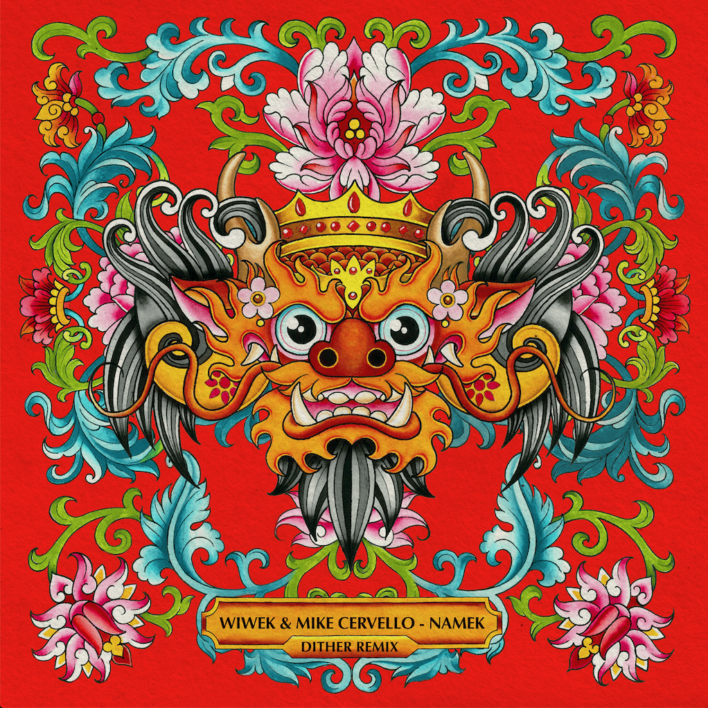 1022x1022 Barong Family music on ToneDen