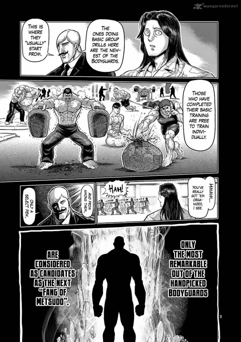 800x1134 Kengan Ashura, Chapter 204 Ashura Online