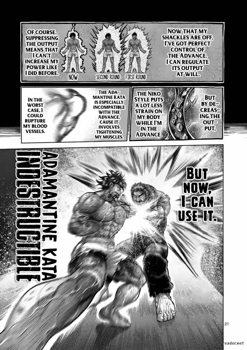 800x1135 Kengan Ashura, Chapter 231 Ashura Online