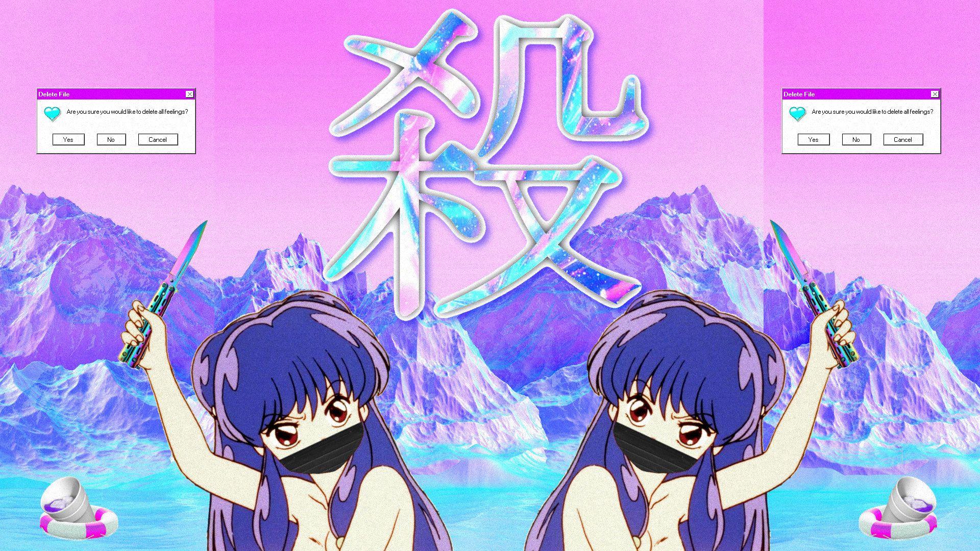 1920x1080 Aesthetic Anime Computer Wallpaper
