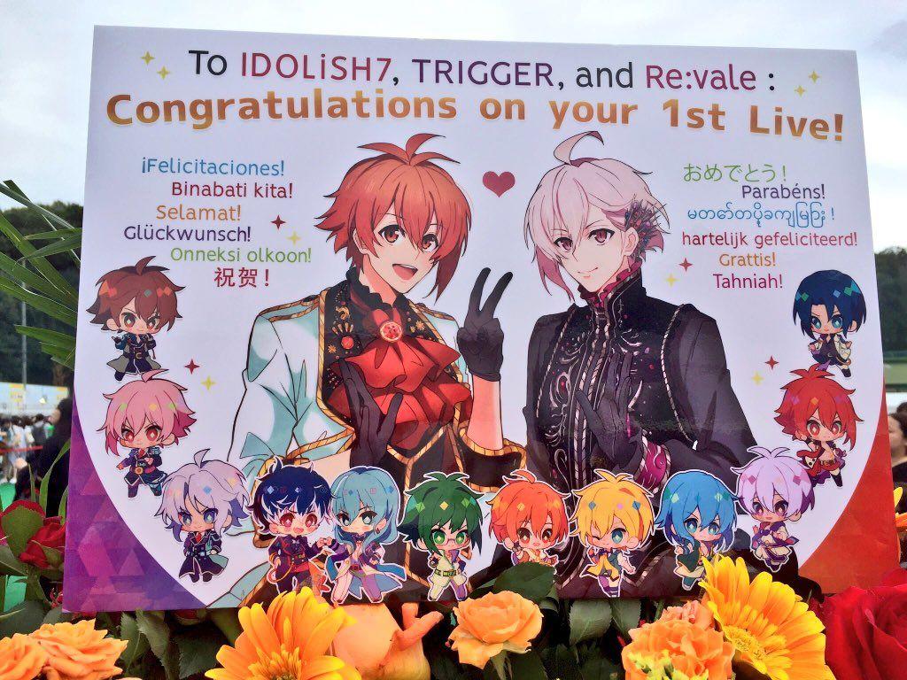 1024x768 Global IDOLiSH7 Fans Flower Stand