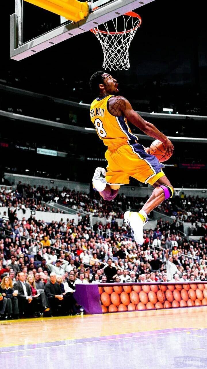 Download NBA iPhone Kobe Bryant Dunk Over Dwight Howard Wallpaper