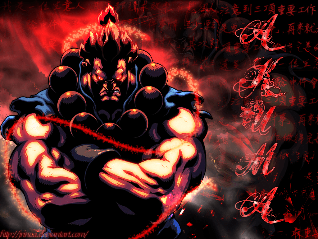 Akuma Street Fighter 5 4K Wallpaper #4.3152