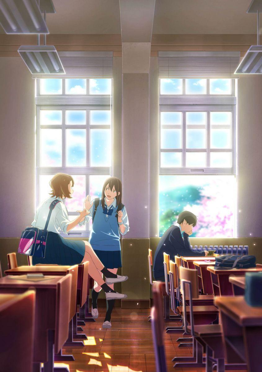 845x1200 Kimi no Suizou wo Tabetai ( I wanna eat your pancreas) Wallpaper
