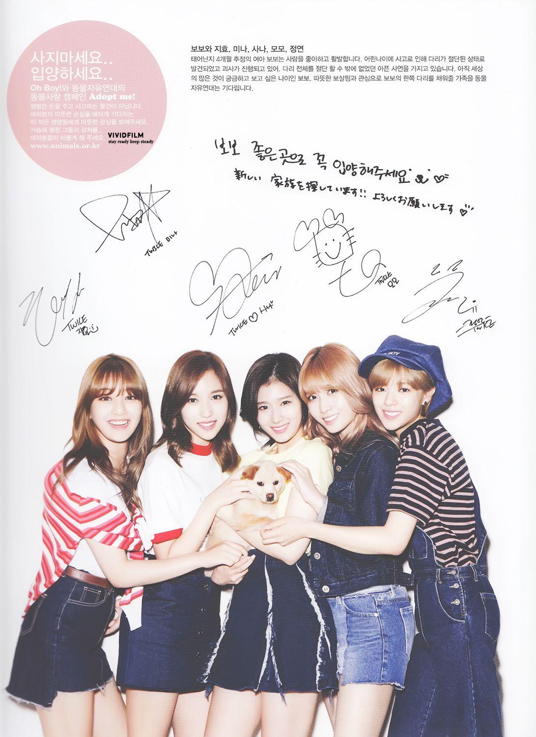 1091x1500 Twice Android IPhone Wallpaper KPOP Image Board