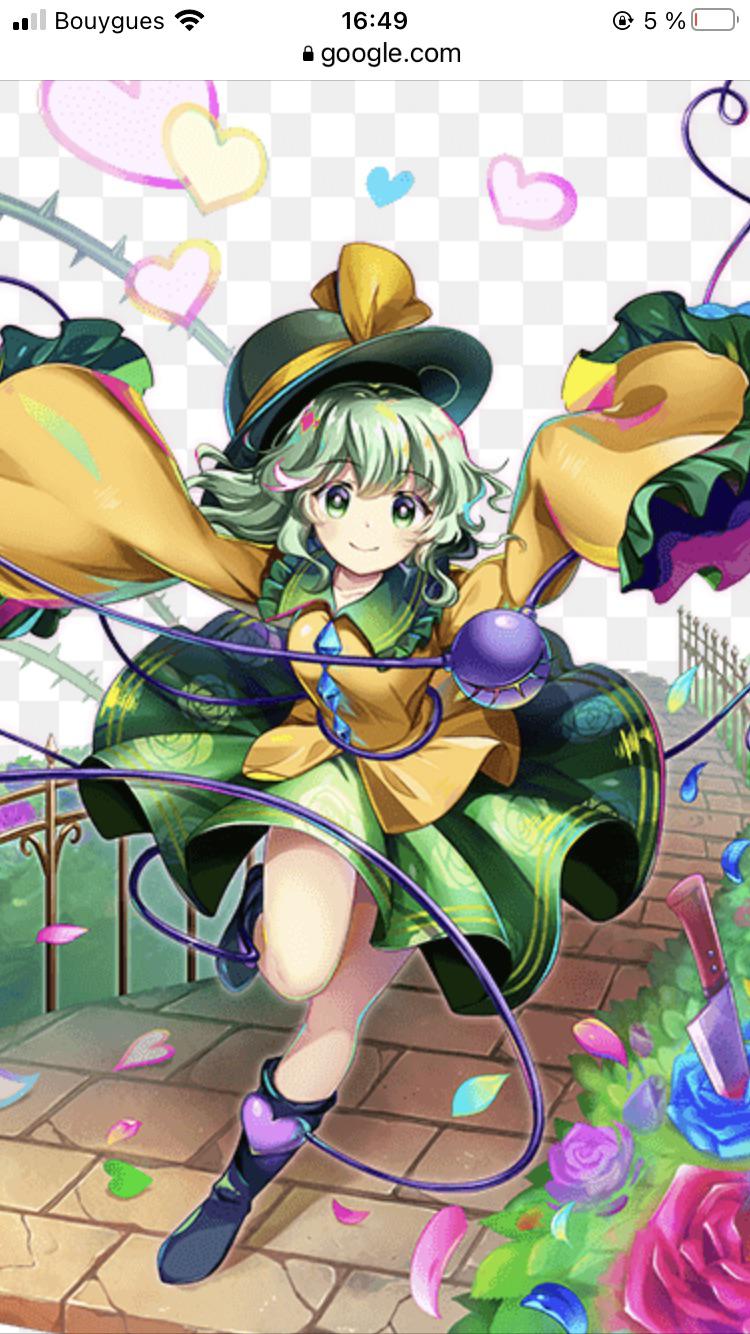 750x1334 Koishi Komeiji