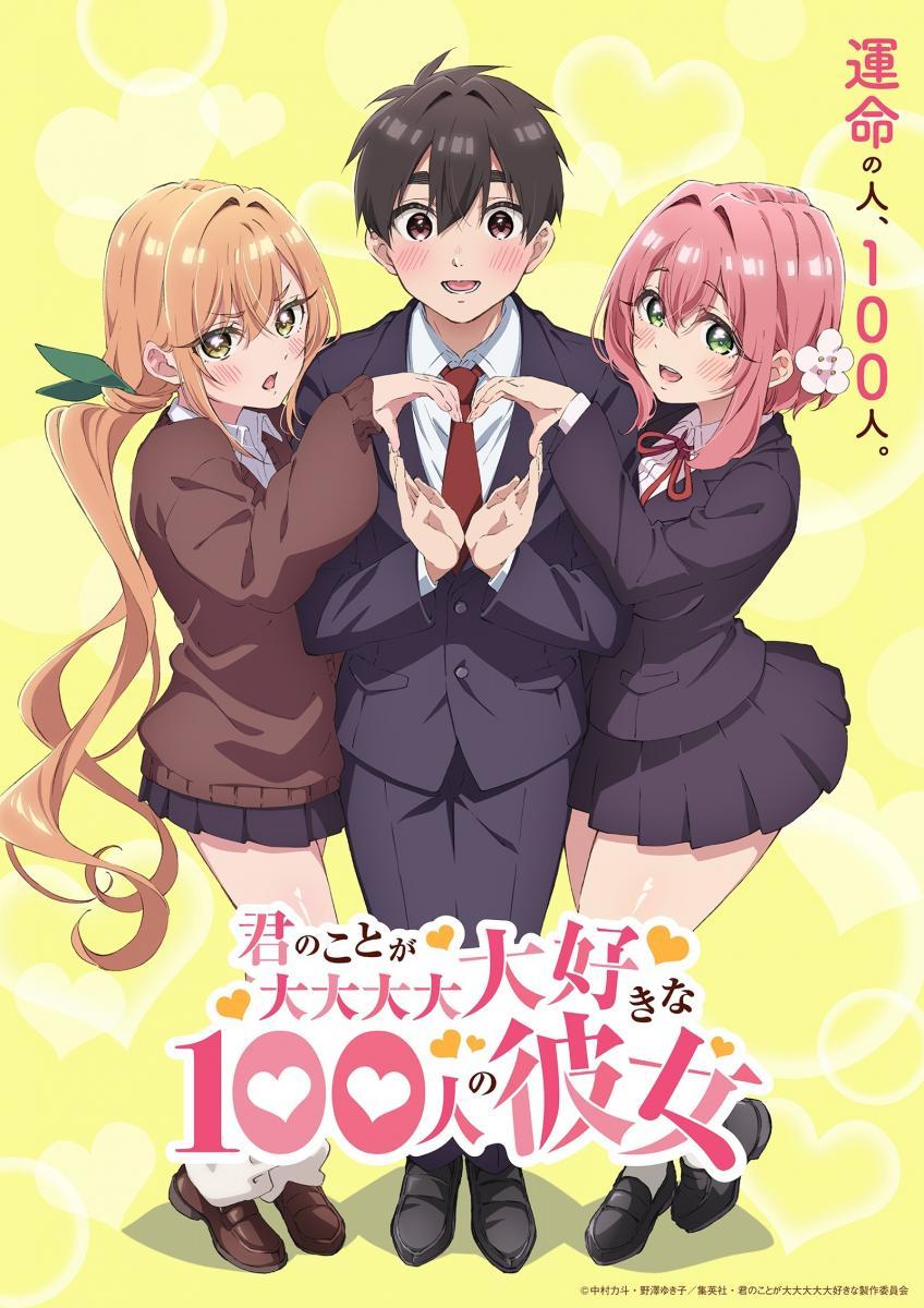 848x1200 The 100 Girlfriends Who Really, Really, Really, Really, Really Love You