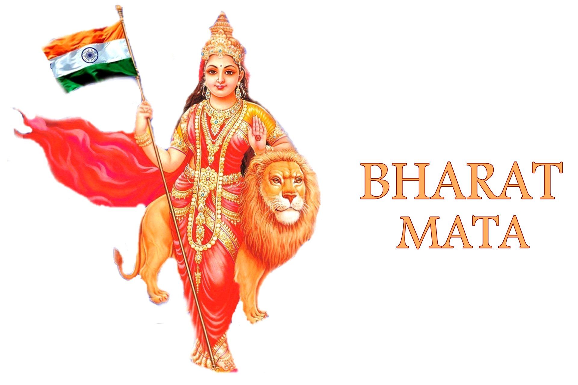 1920x1280 Mother India Wallpaper