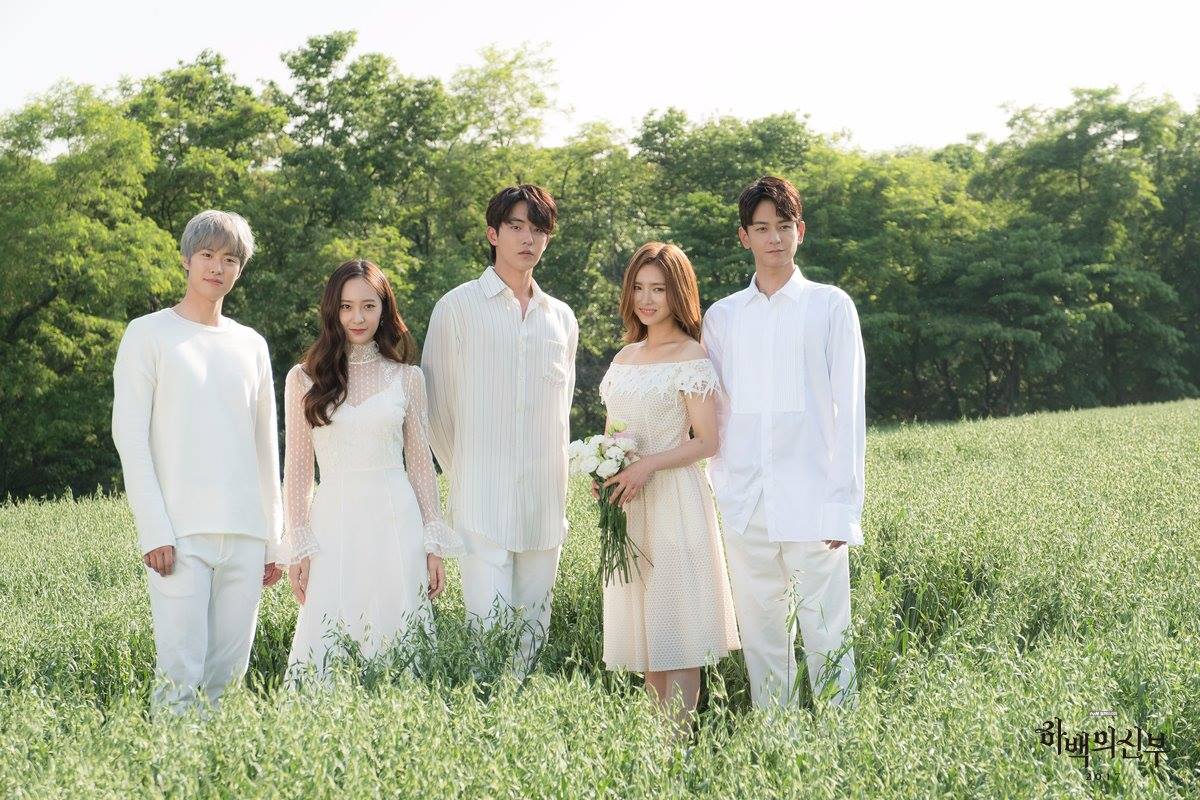 1200x800 Bride Of The Water God Drama KPOP Image Board