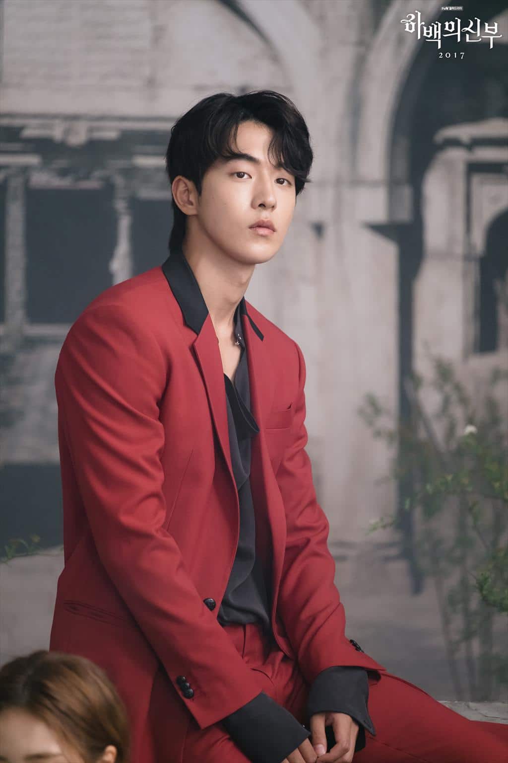 1024x1536 Bride of the Water God Korean Drama