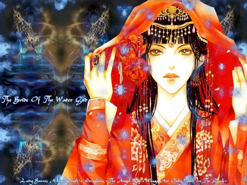 1024x768 Bride of the Water God and Scan Gallery