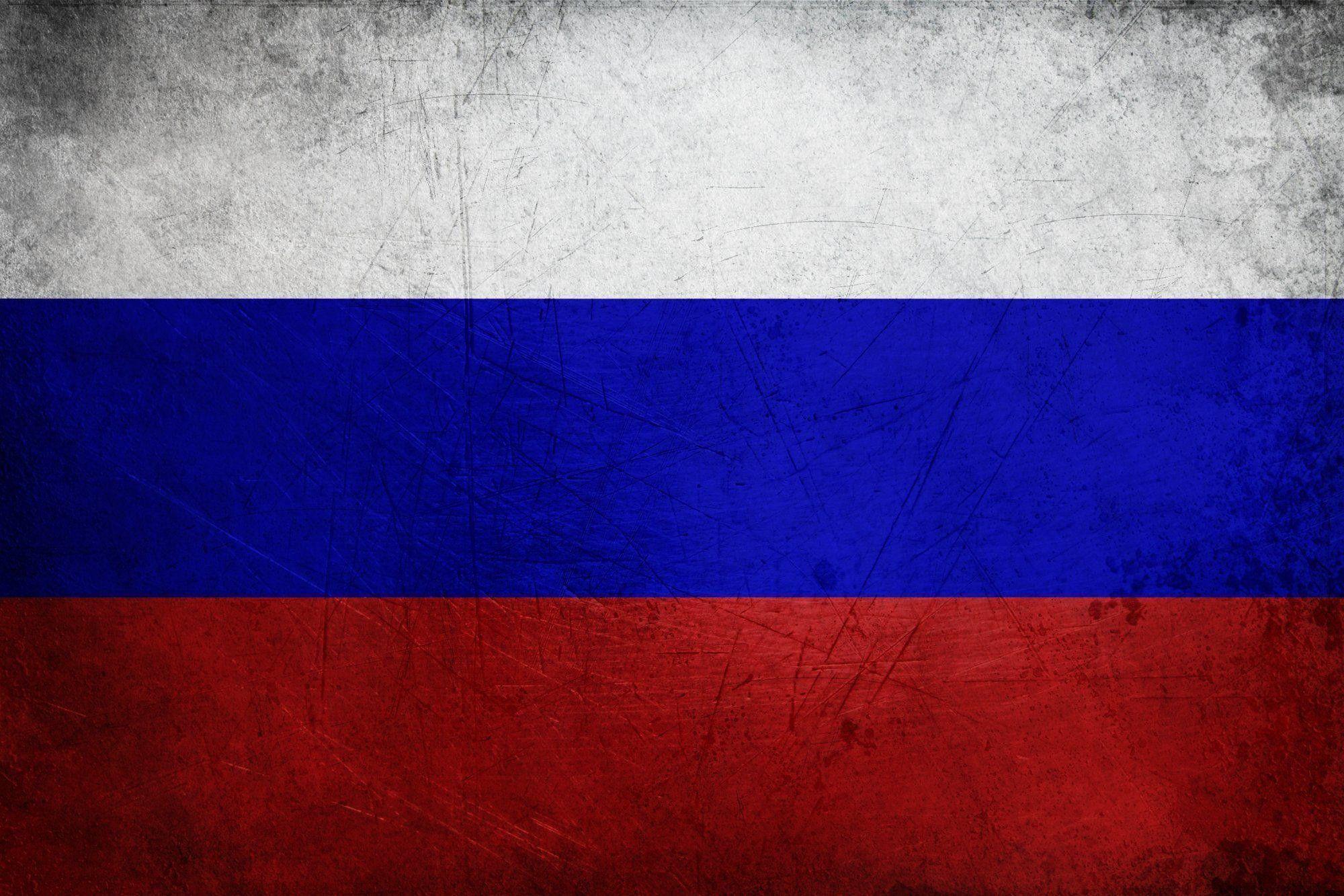 Russian Wallpapers Top Free Russian Backgrounds Wallpaperaccess 2251