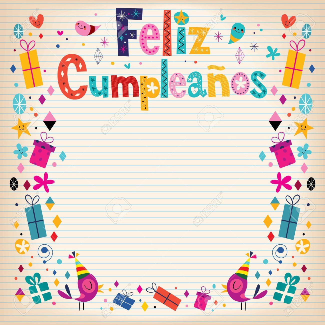 1300x1300 Feliz Cumpleanos Birthday In Spanish Border Lined Paper