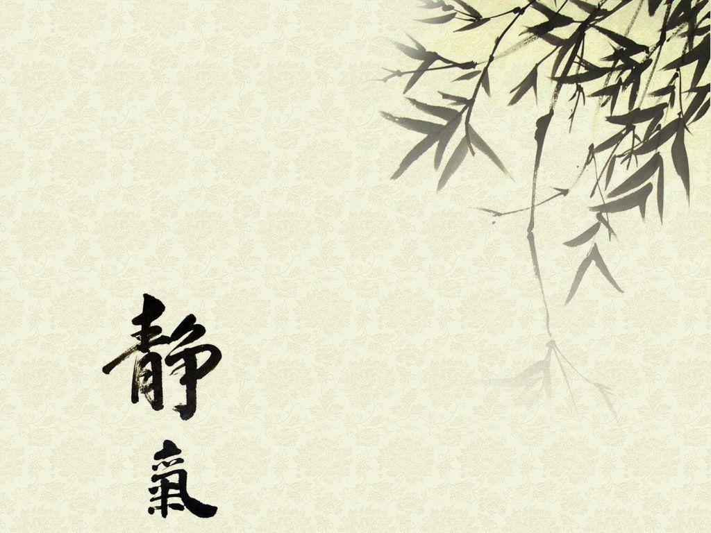 Japanese Calligraphy Wallpapers Top Free Japanese Calligraphy 