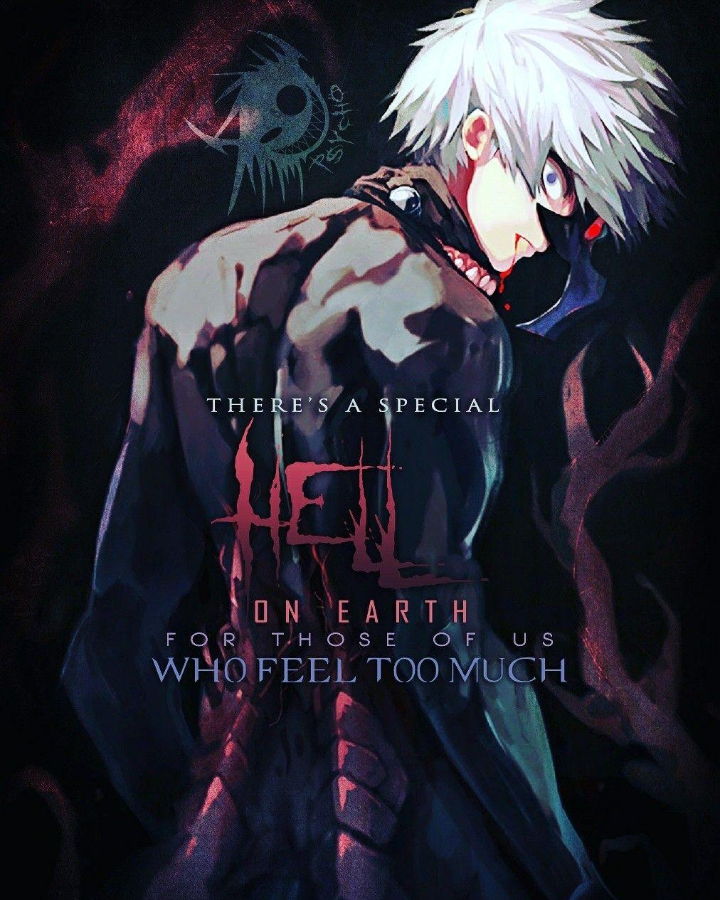 1012x1265 Psycho. Tokyo ghoul quotes, Tokyo ghoul