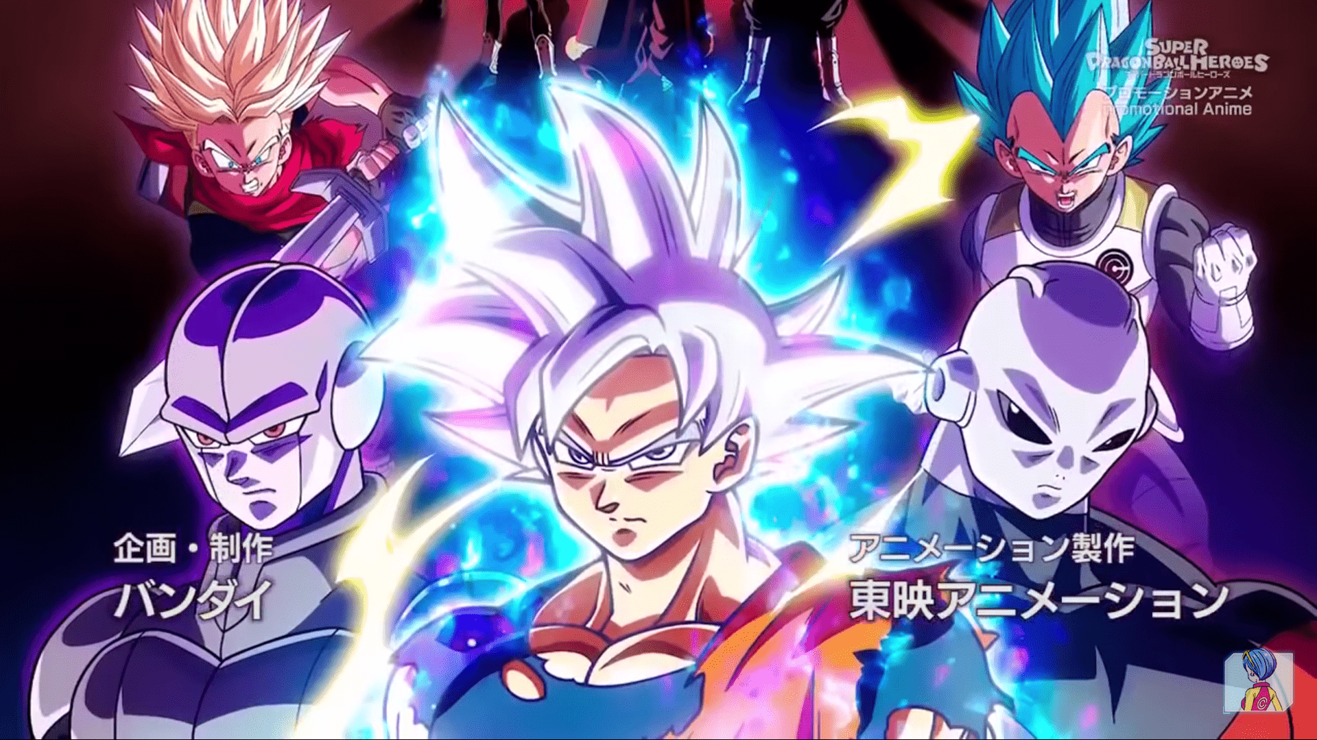 1920x1080 Dragon Ball Heroes Episode 7 released, Episode 8 preview Universal