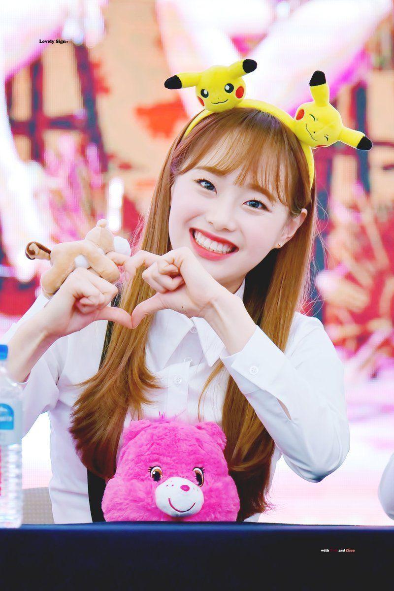 800x1200 LOOΠΔ PICS [hiatus] on. Chuu loona, Kpop girls, Korean