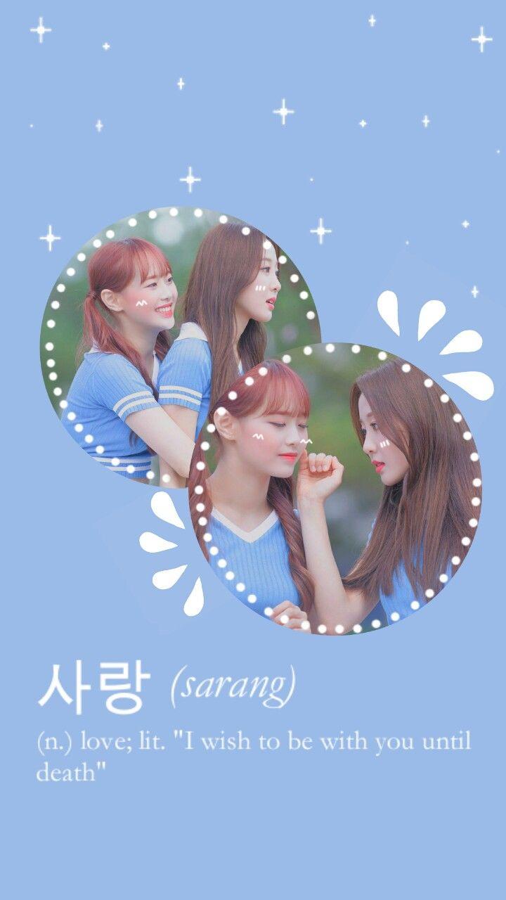 720x1280 Loona Chuuves Yves X Chuu K Pop Wallpaper Lockscreen HD Fondo De