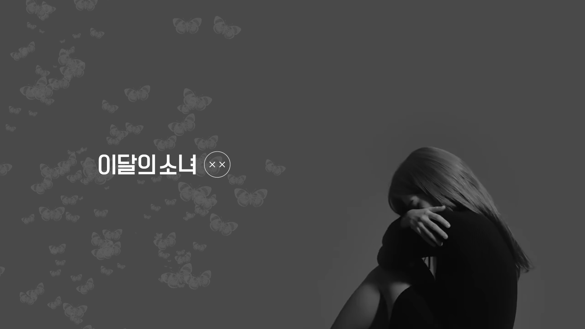 1920x1080 LOONA Wallpaper. Wallpaper, Album, Movie posters