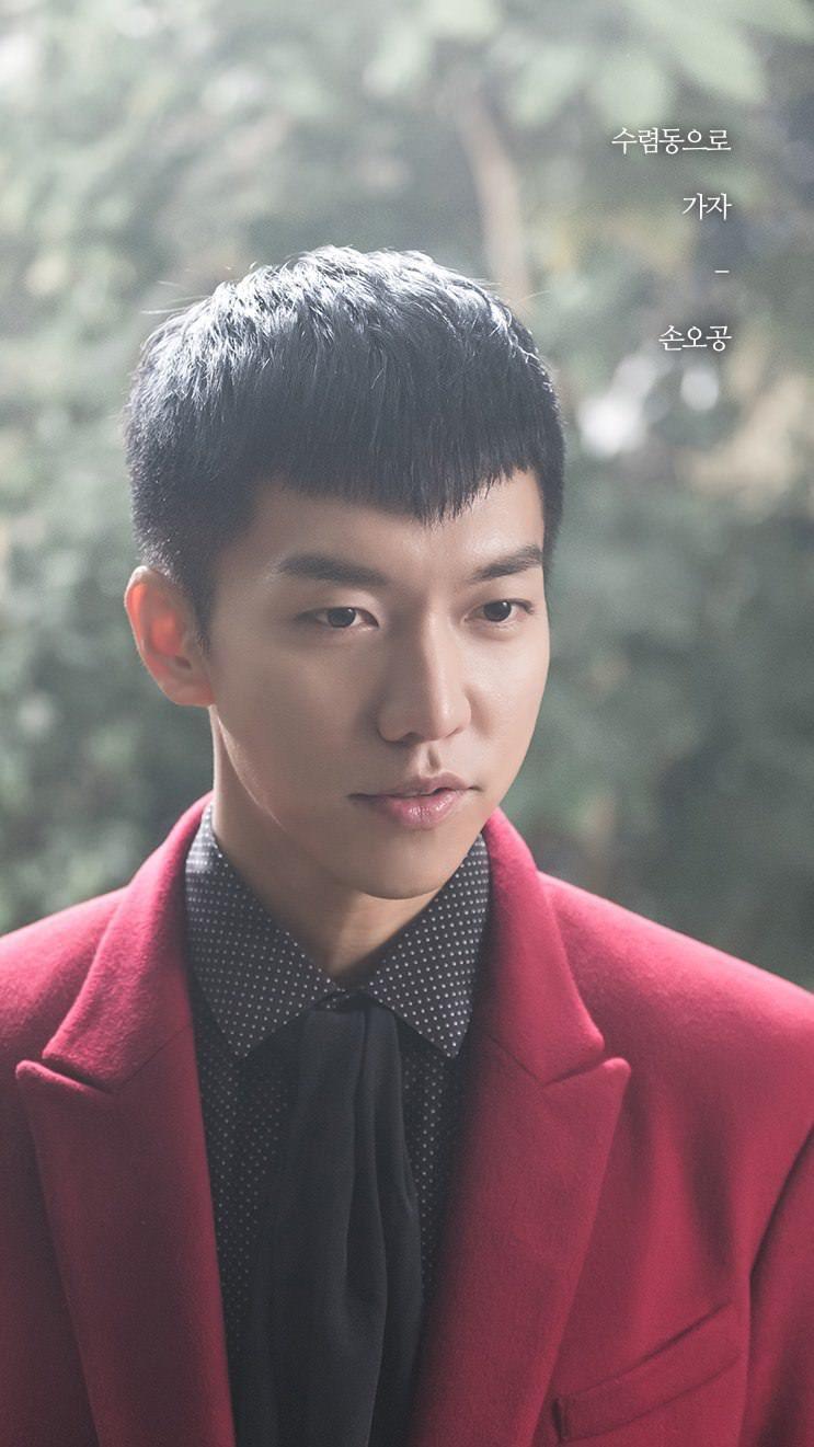 743x1321 Lee Seung Gi Wallpaper Odyssey Son Oh Gong, HD Wallpaper