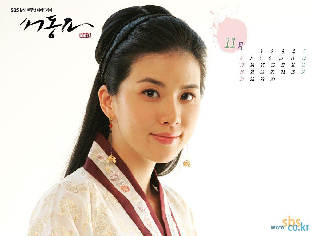 1024x768 Oh Yeon SEO Wallpaper. Haseo Wallpaper