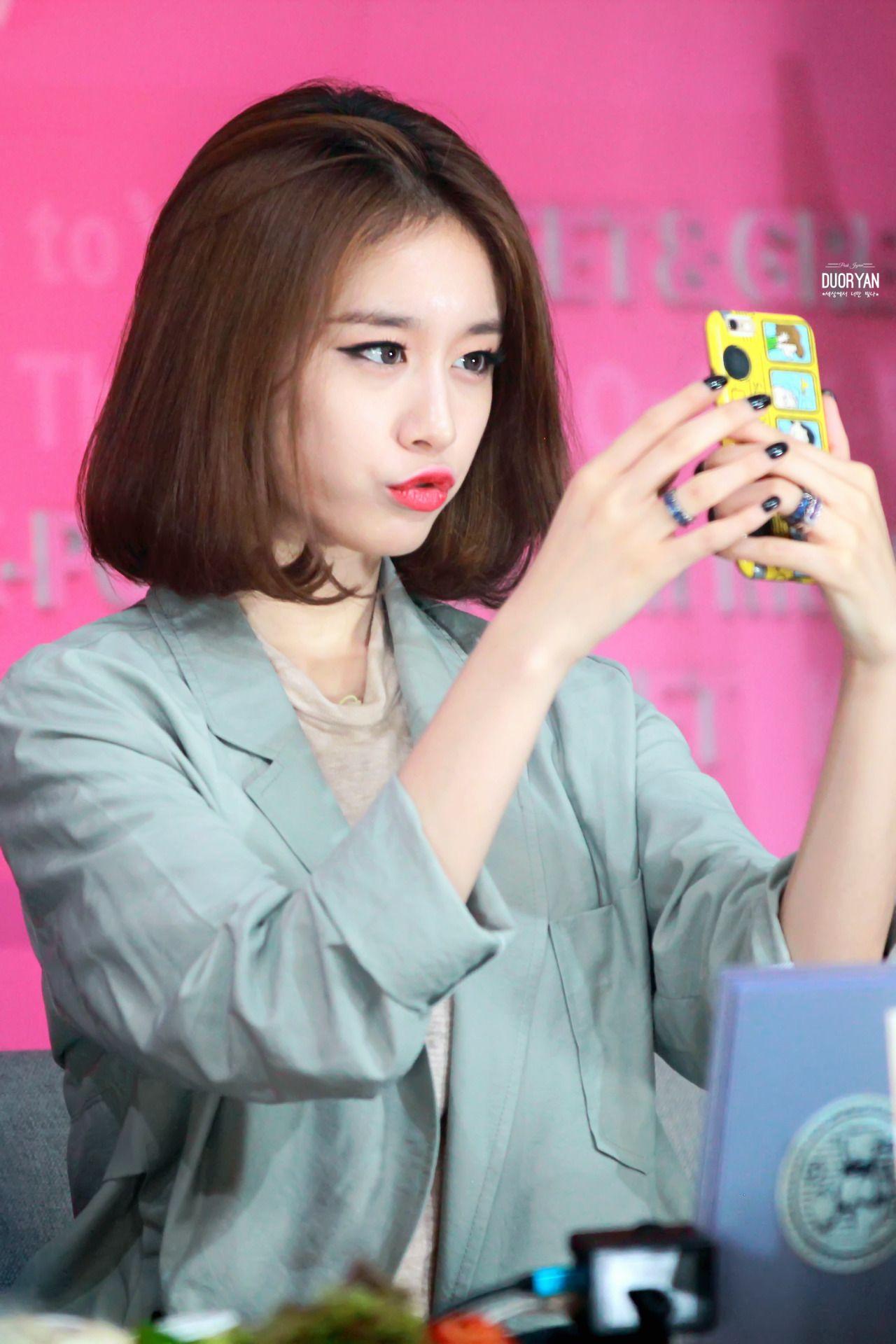 1280x1920 Park Jiyeon Android IPhone Wallpaper KPOP Image