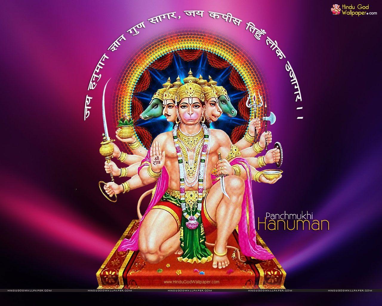 Shri Panchmukhi Hanuman, HD wallpaper | Peakpx