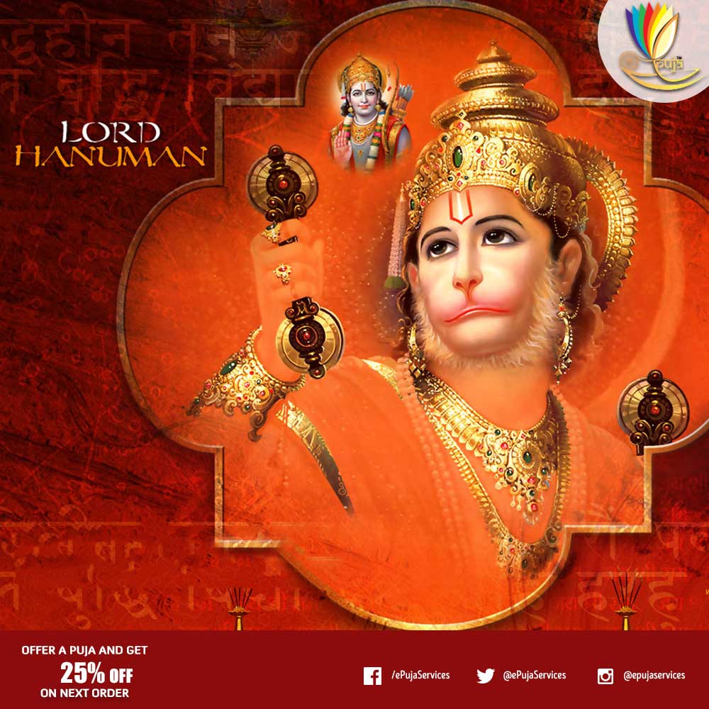 1000x1000 panchamukhi