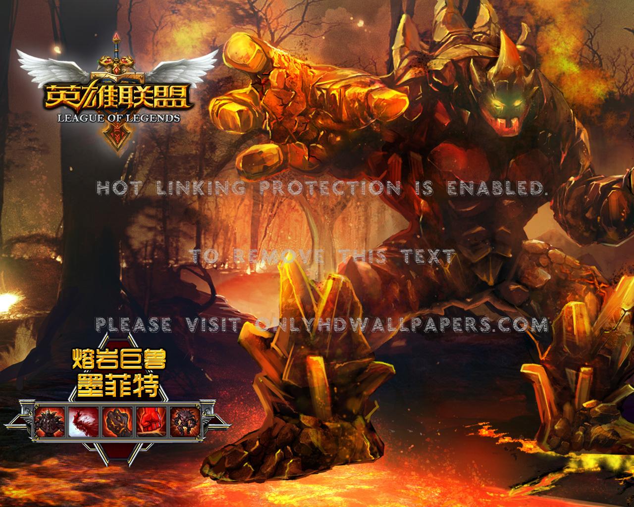 1280x1024 League Of Legends Malphite, HD Wallpaper & background Download