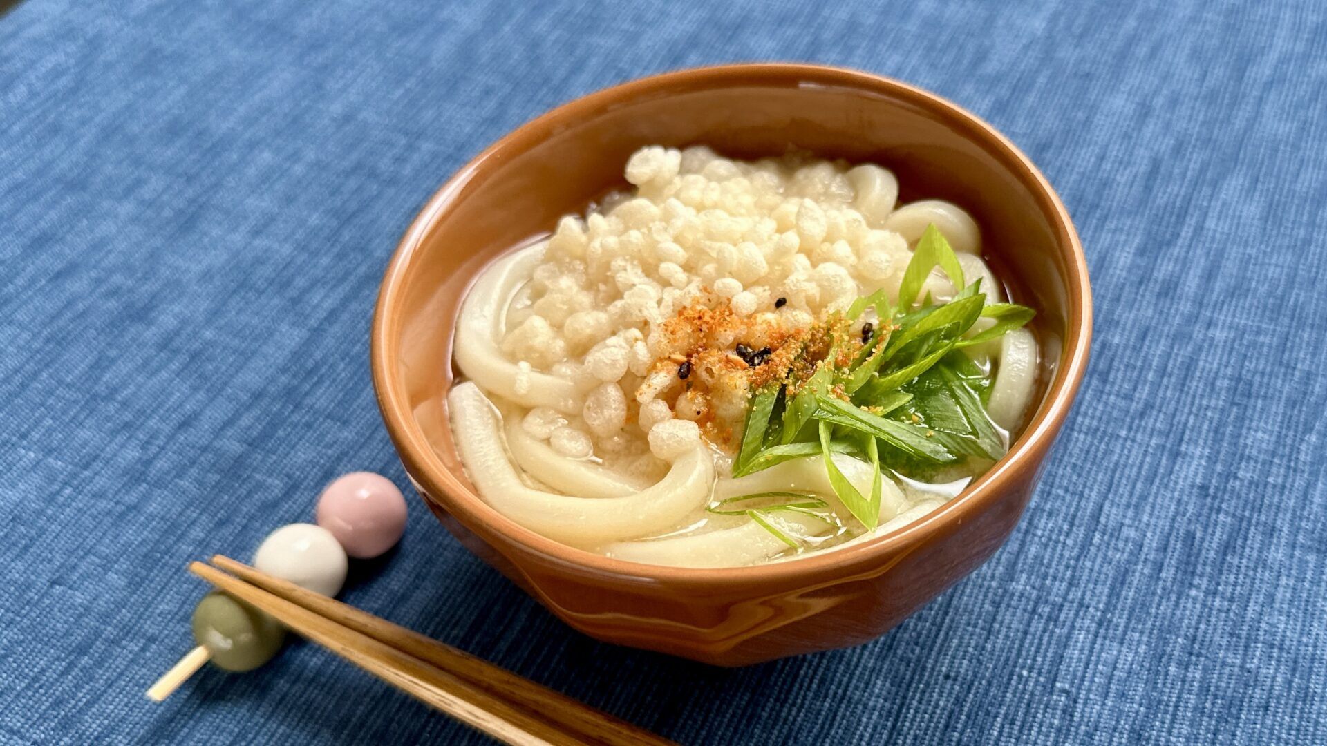 1920x1080 Miso Soup with Udon Noodles