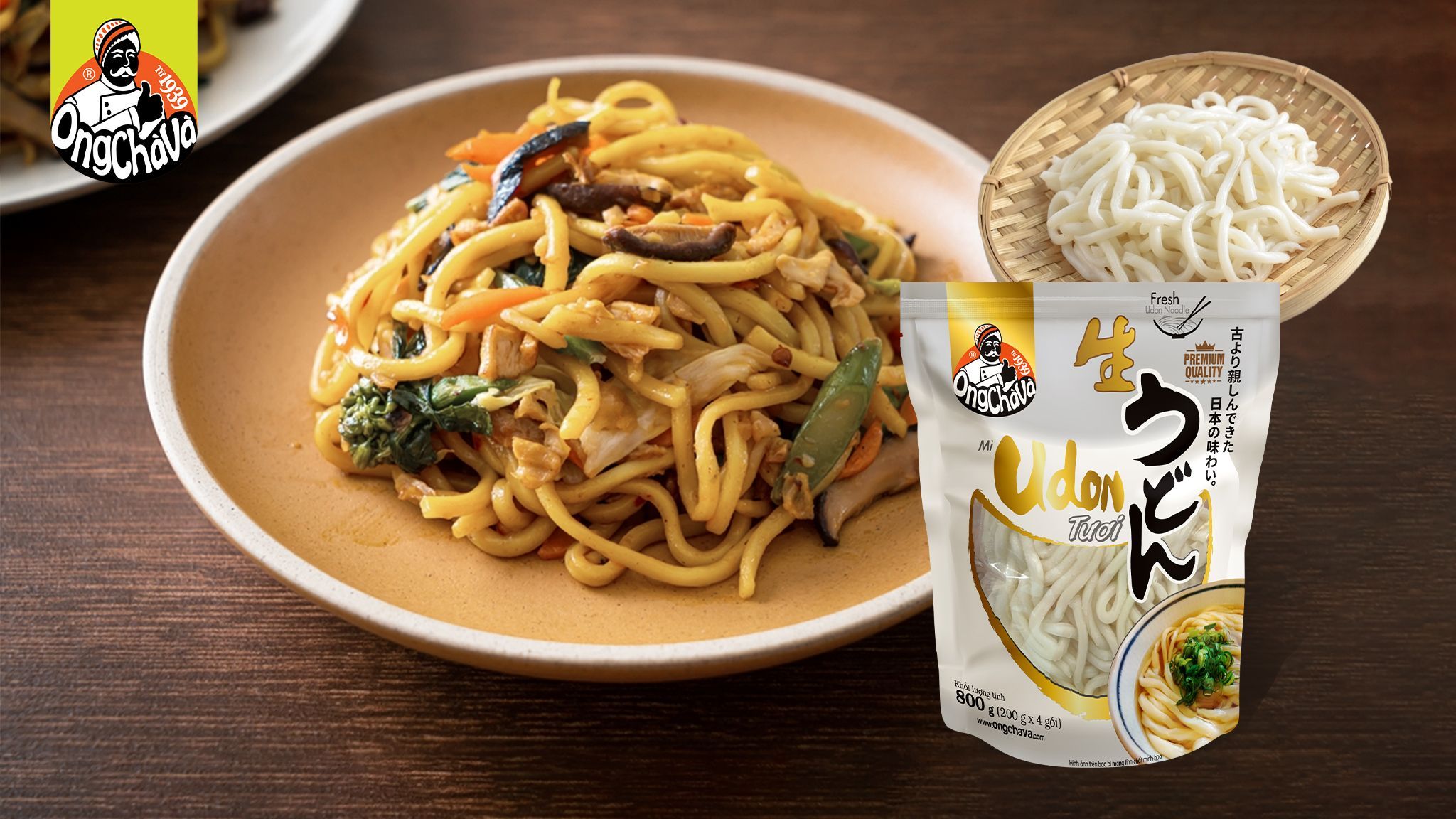 2048x1152 DISCOVER IRRESISTIBLE STIR FRIED FRESH UDON NOODLES WITH VEGETABLES