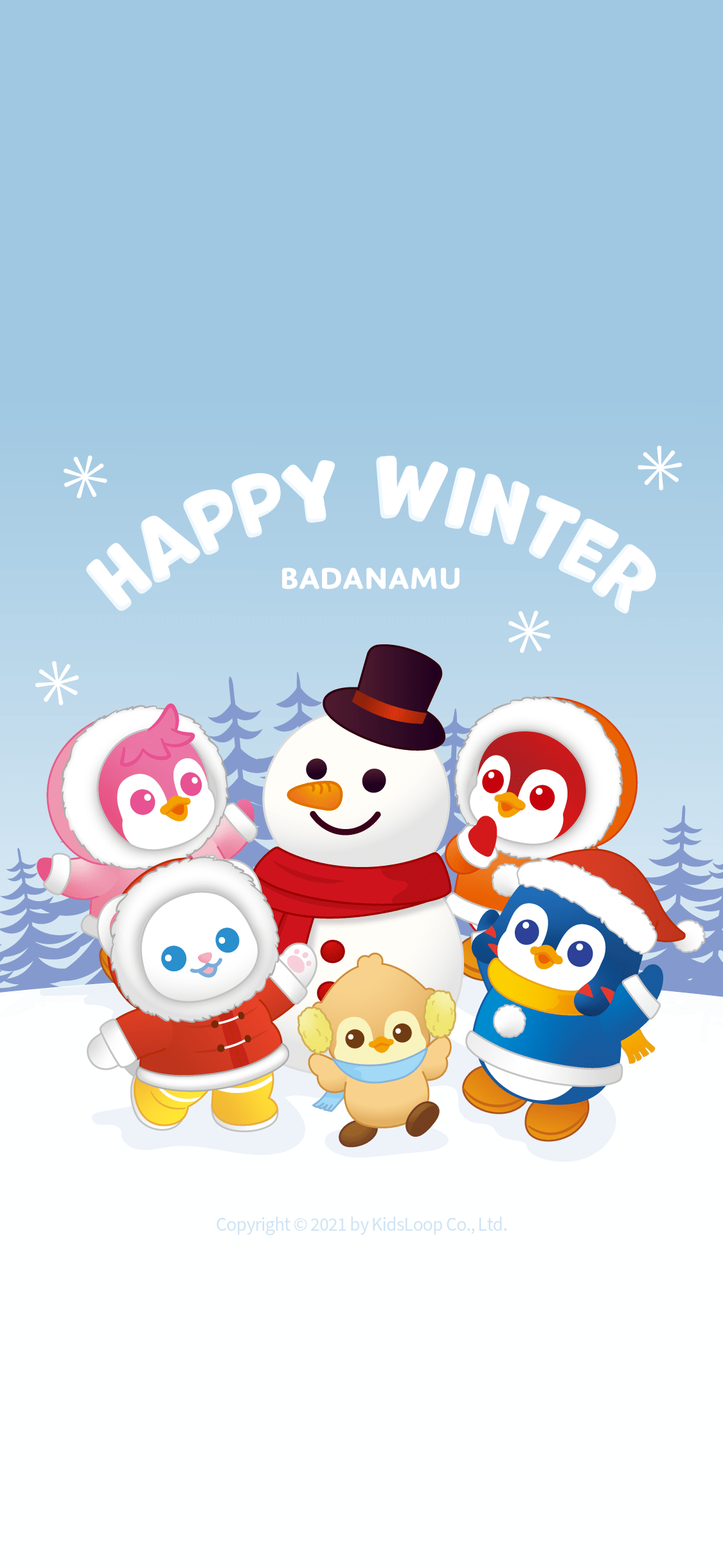 1125x2436 Badanamu