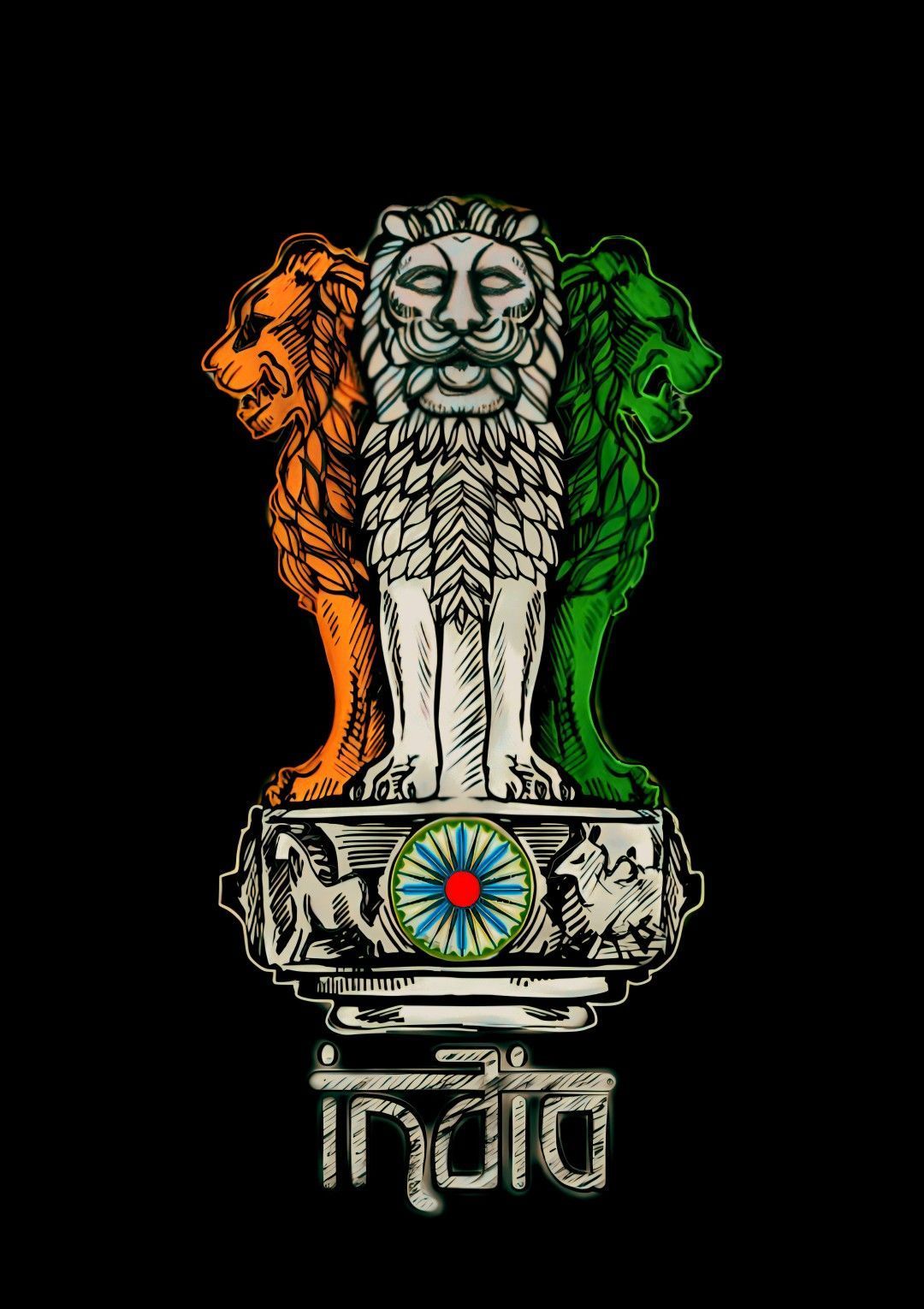 1080x1530 Emblem of India on a Black Background