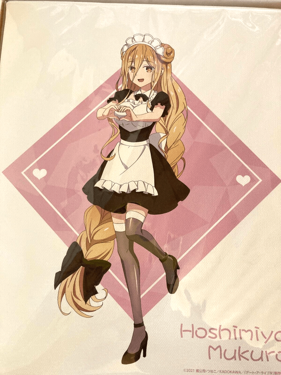 900x1200 DATE A LIVE Ⅳ Canvas Art Mukuro Hoshimiya & Toka Yatogami Maid Ver. Hobby Stock