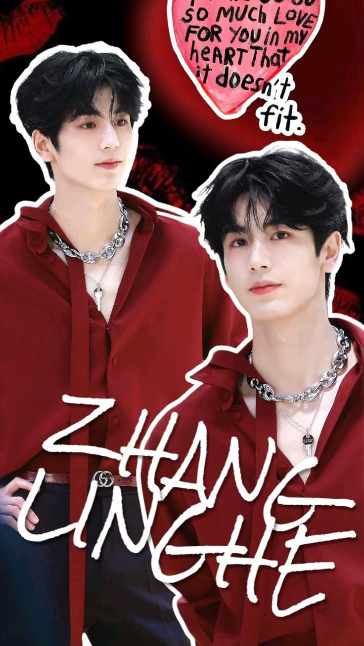 736x1308 zhanglinghe wallpaper