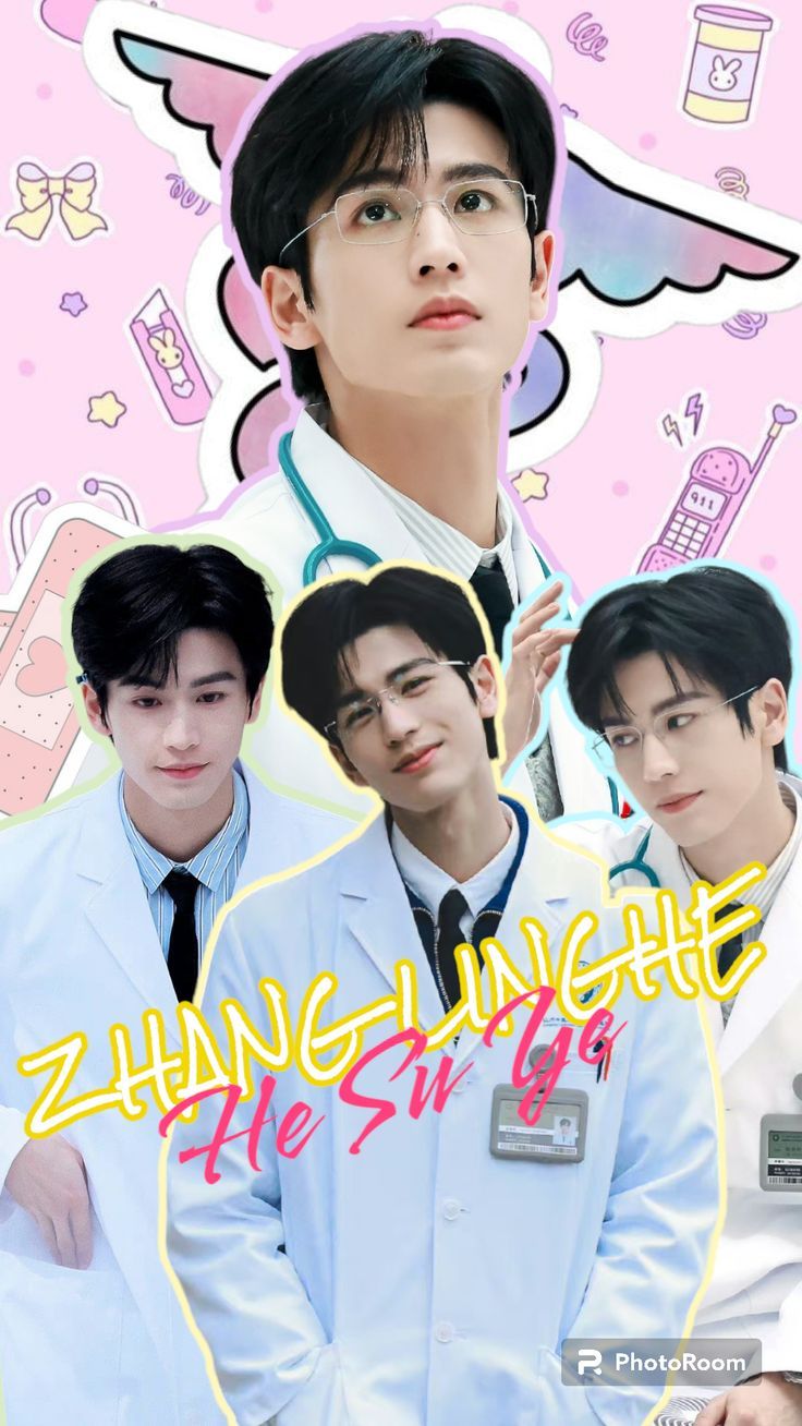 736x1308 Zhang linghe Wallpaper