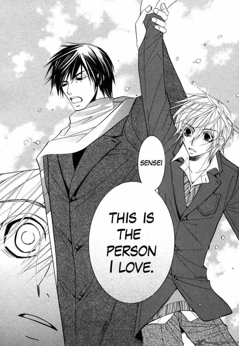 800x1157 Junjou Romantica Romantica Shinobu And Miyagi Manga, HD