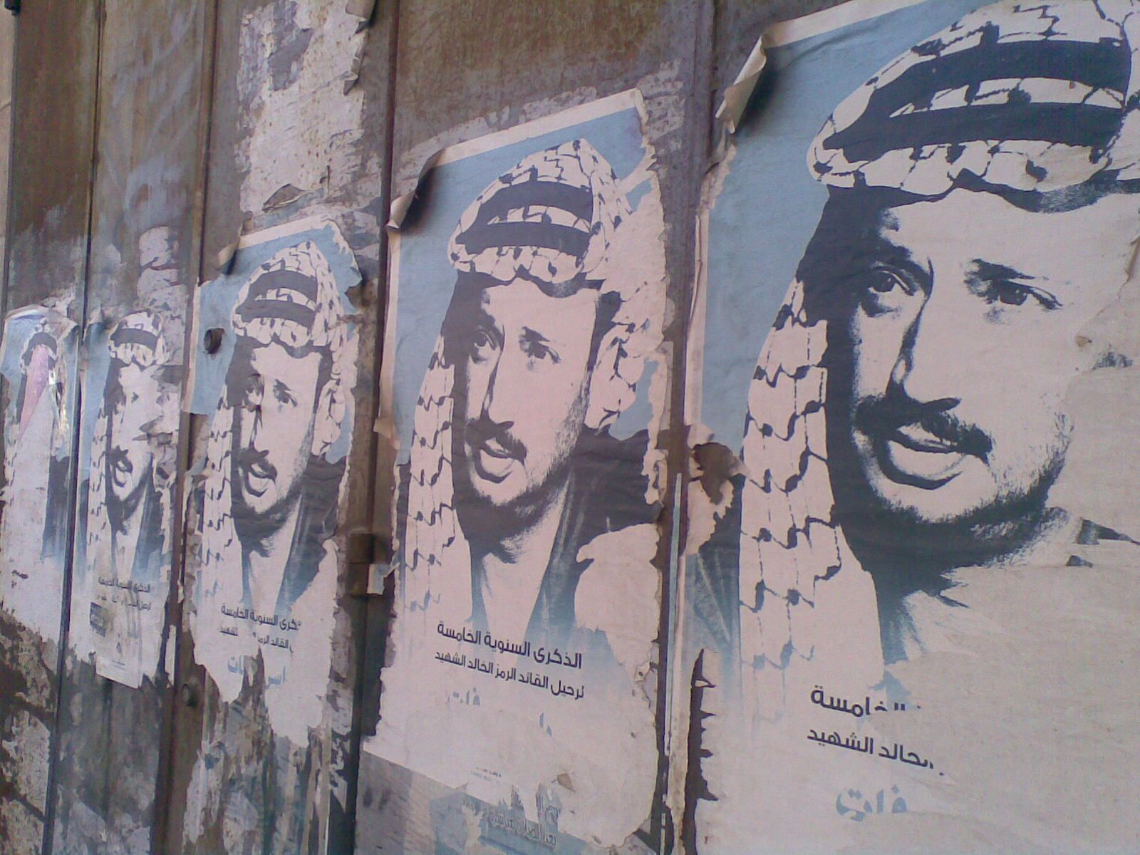 1600x1200 The likely assassination of Yasser Arafat