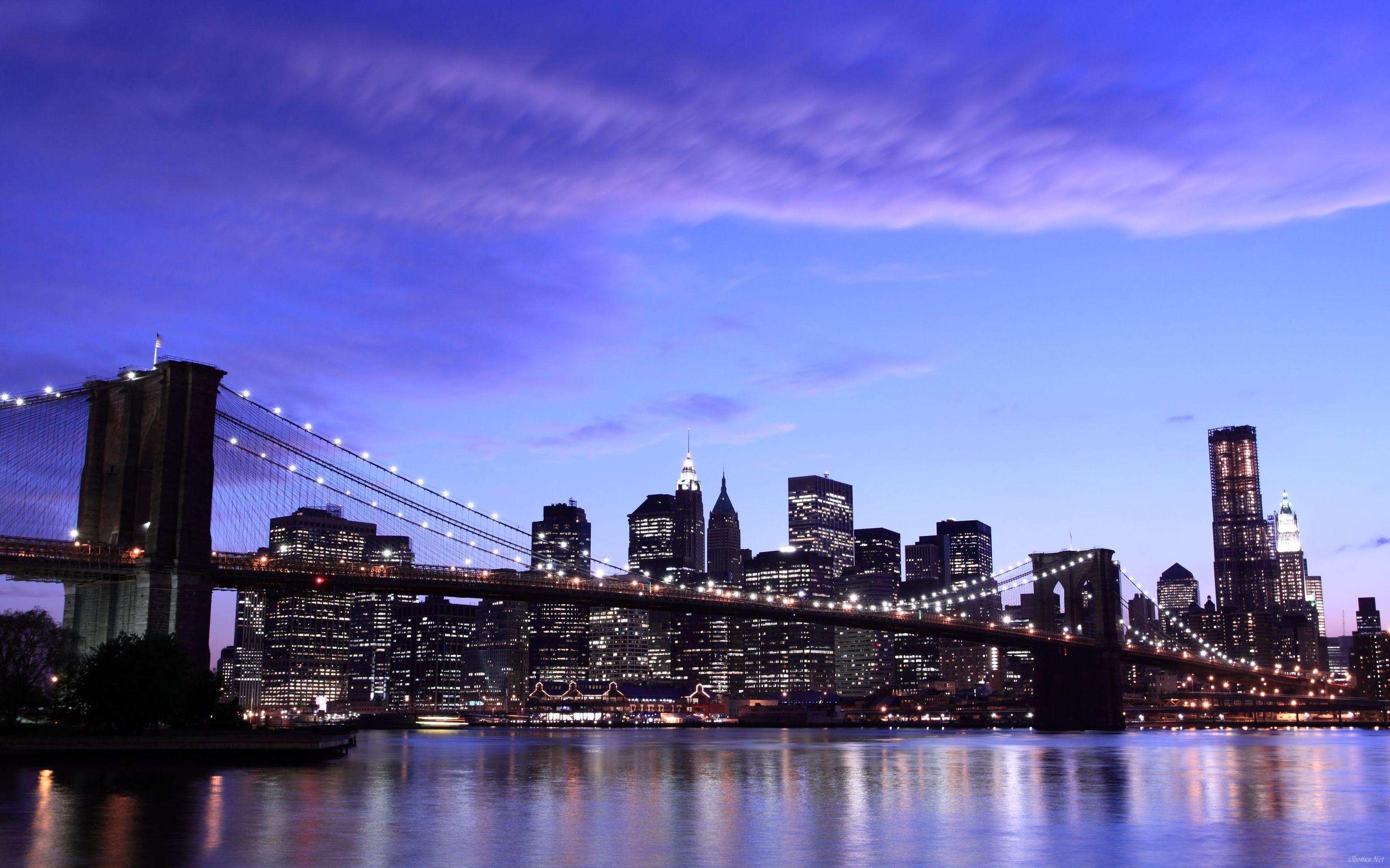 New York City Desktop Wallpapers - Top Free New York City Desktop