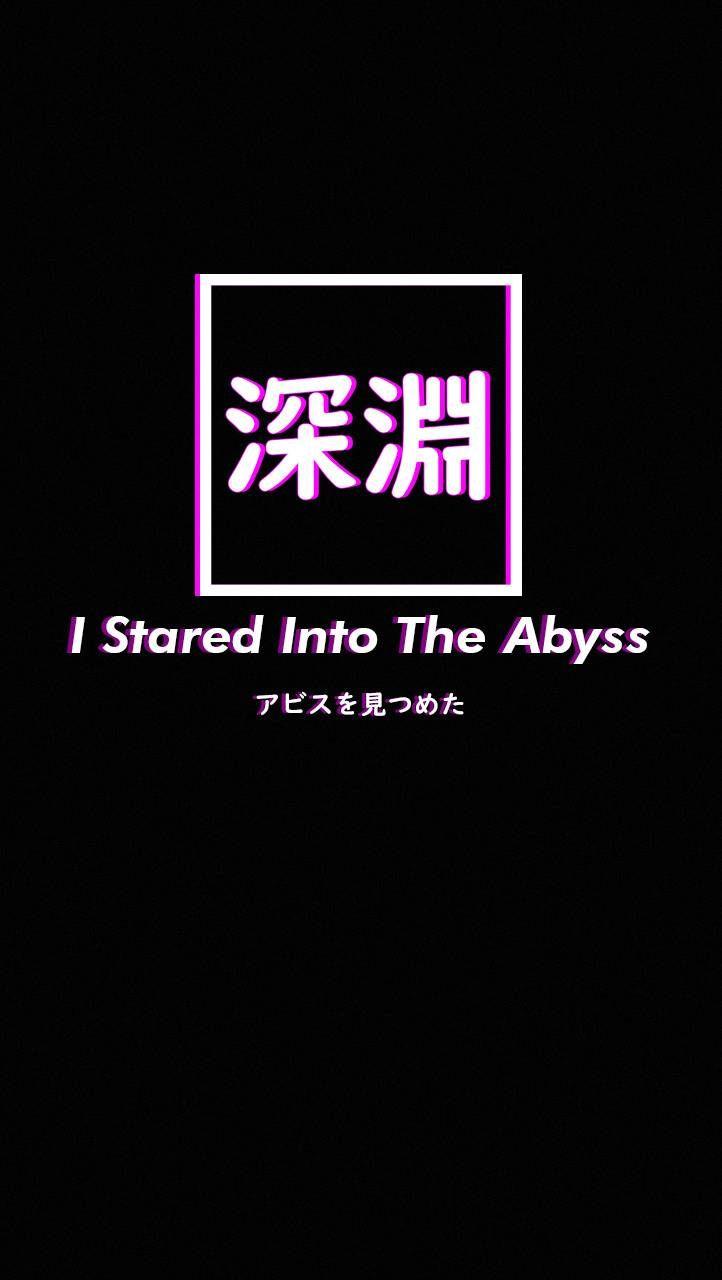 722x1280 The Abyss wallpaper