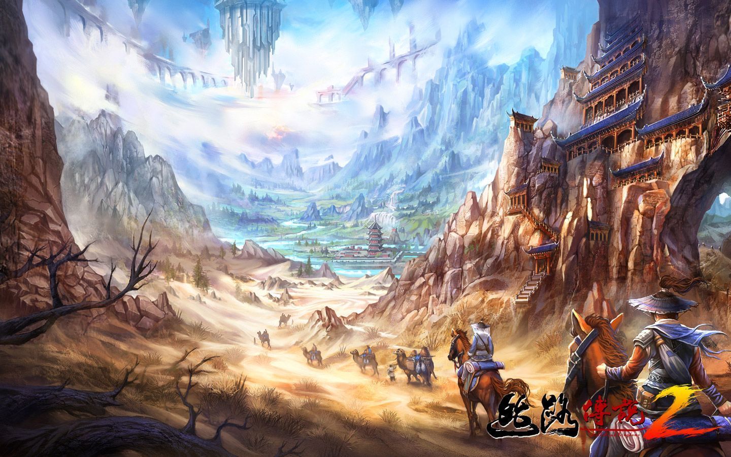 1440x900 (1). Silkroad 2 Gameplays, Screenshots, News