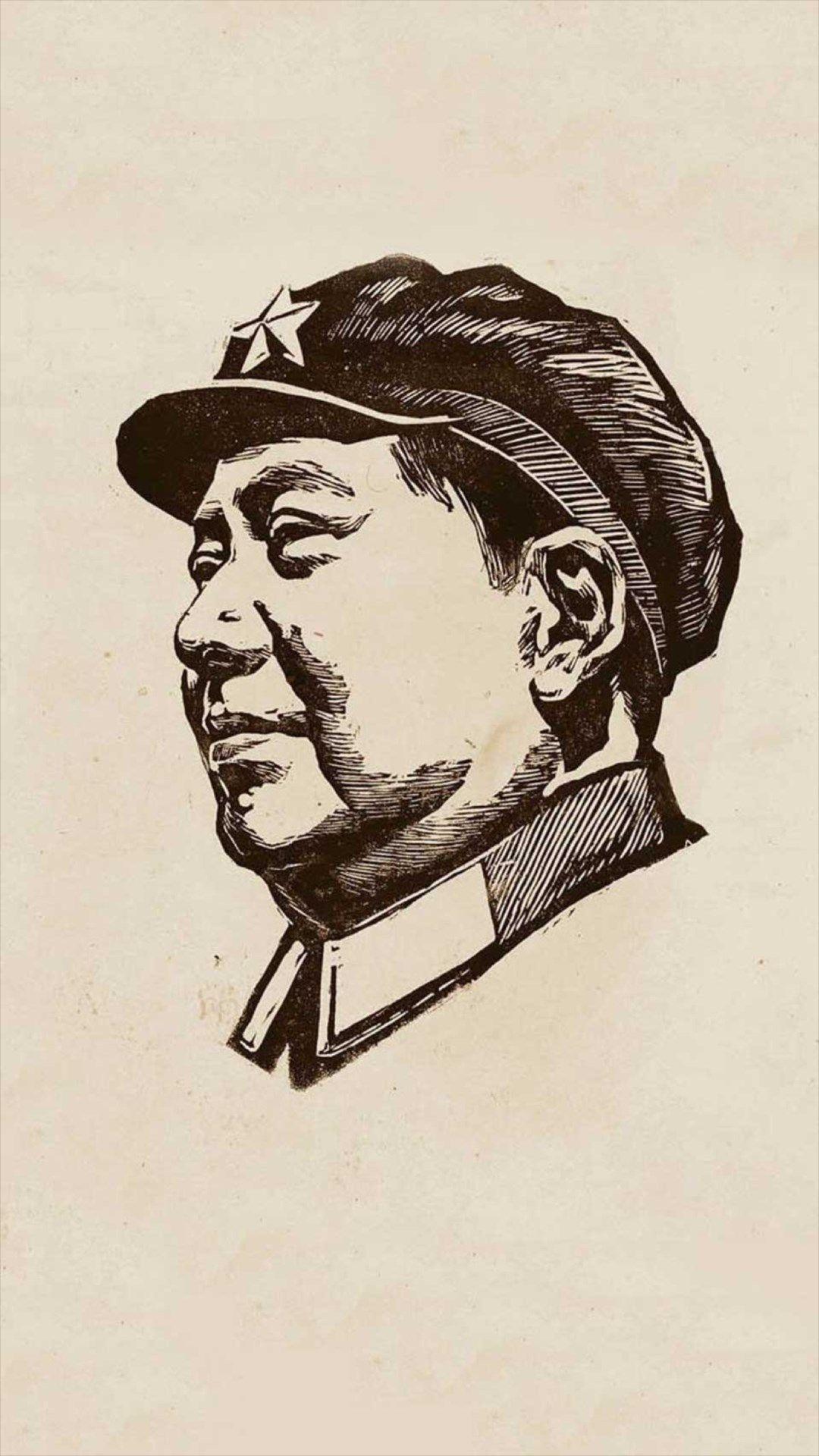 1080x1920 Chinese Revolutionary Leader Portrait Drawn Art iPhone 8