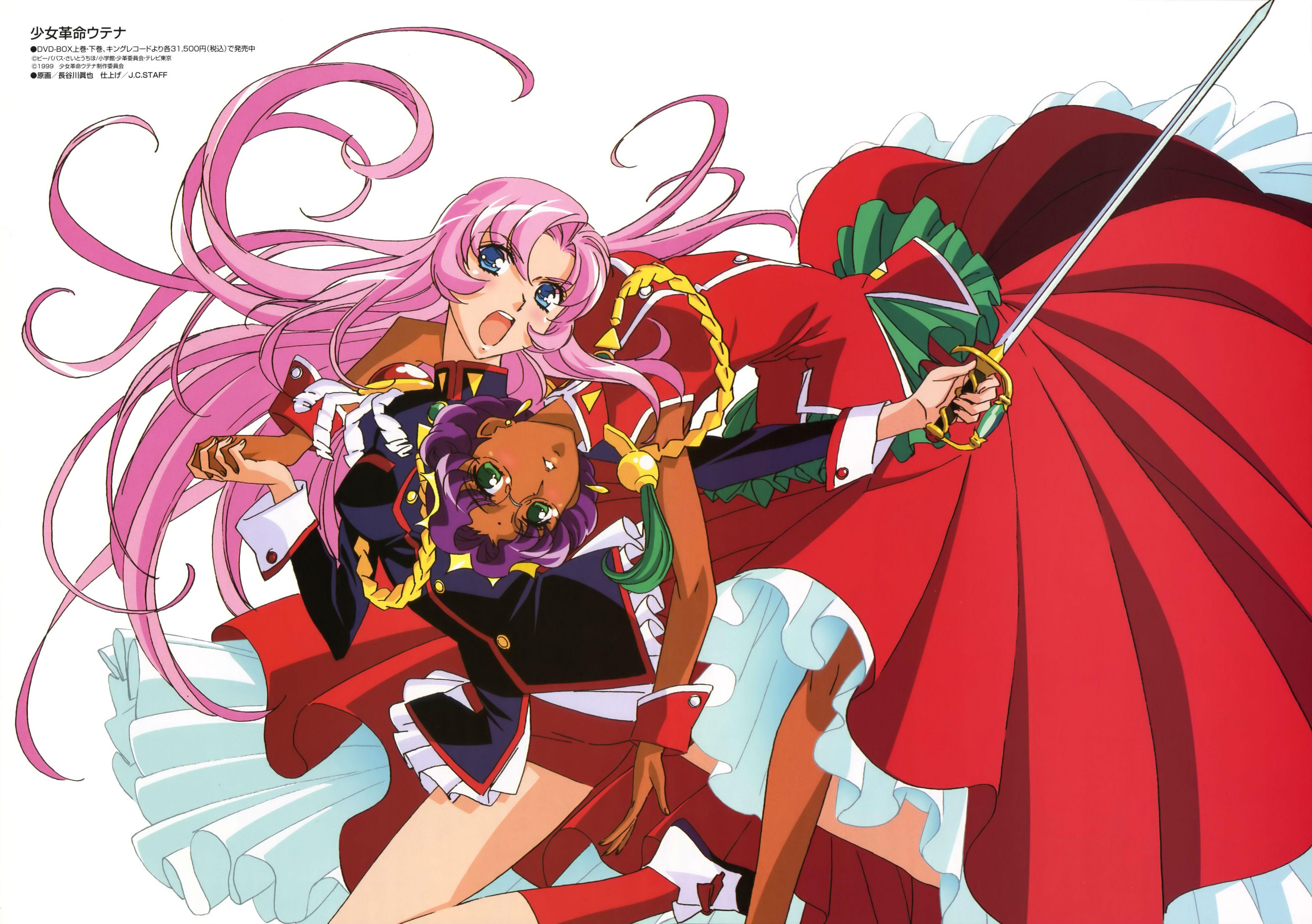 4000x2818 Revolutionary Girl Utena HD Wallpaper