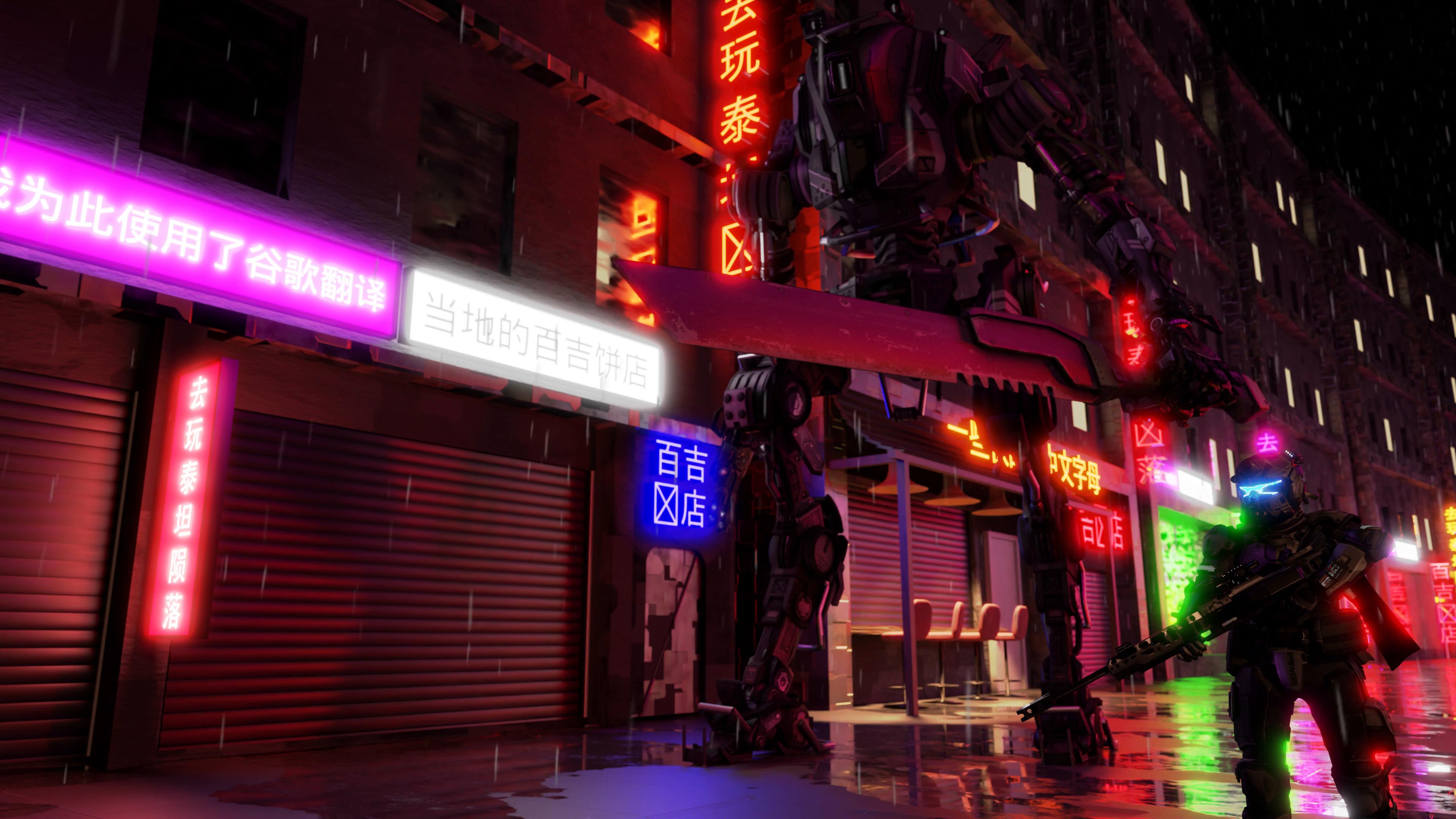 3840x2160 Red Light District Live Wallpaper