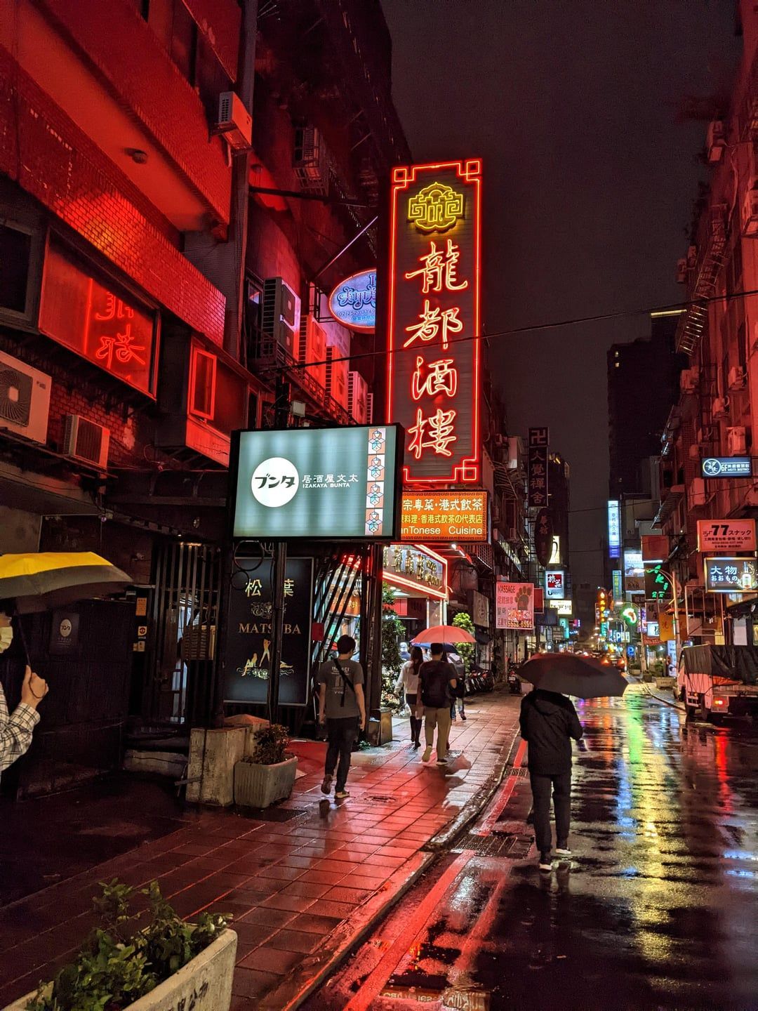 1080x1440 Rainy days in the red light district