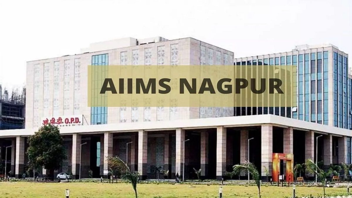 1200x675 AIIMS Nagpur invites applications for faculty posts