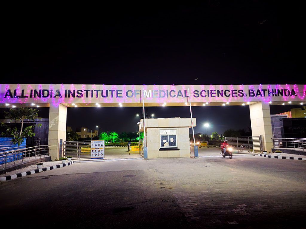 1024x768 Gallery.. AIIMS.. Bathinda